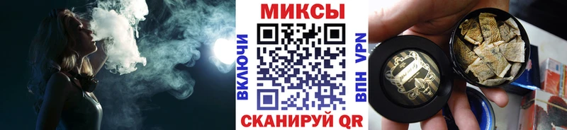 Бутират буратино  Купить  Добрянка 