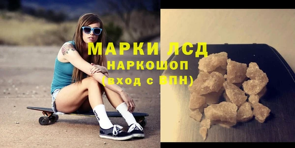 mix Краснослободск