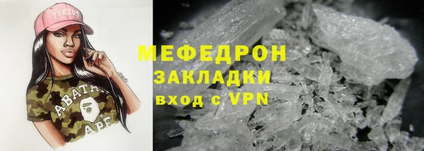не бодяженный Костерёво
