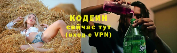 mix Краснослободск
