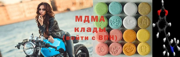 амф Коряжма