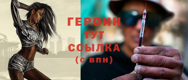 mix Краснослободск