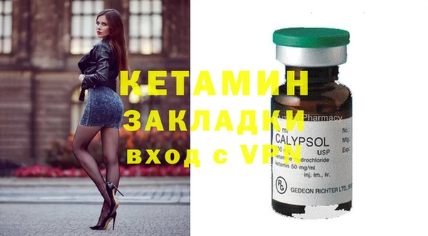 амф Коряжма