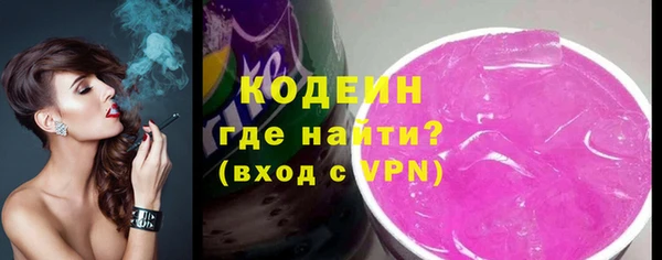 мефедрон VHQ Корсаков