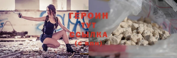амф Коряжма
