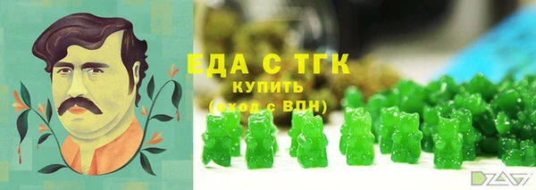 не бодяженный Костерёво