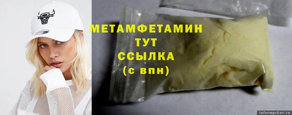 амф Коряжма