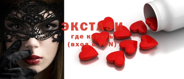 амф Коряжма
