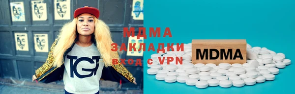 не бодяженный Костерёво