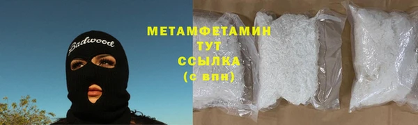 не бодяженный Костерёво