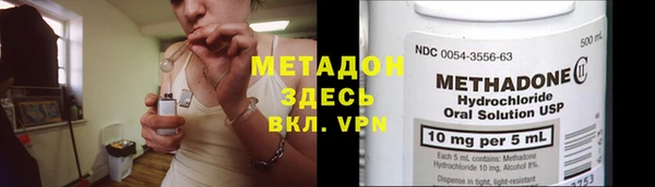 a pvp Краснотурьинск