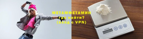 не бодяженный Костерёво