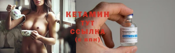 не бодяженный Костерёво