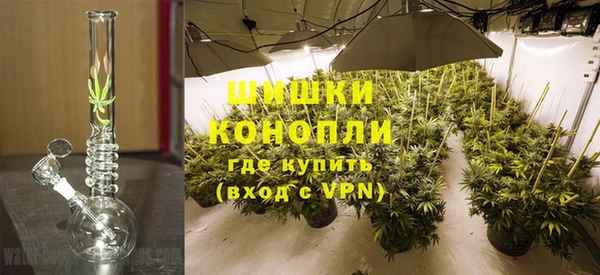 прущий лед Красноперекопск
