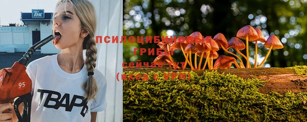 мефедрон VHQ Корсаков