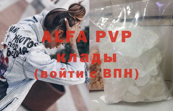 mix Краснослободск