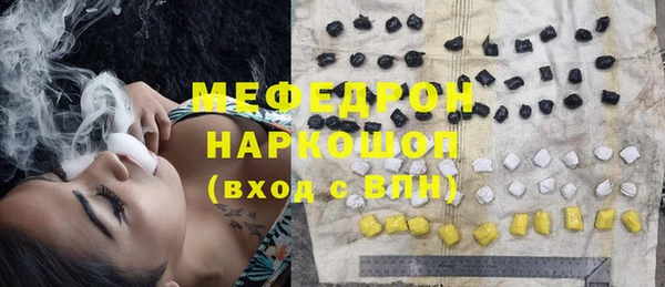 не бодяженный Костерёво