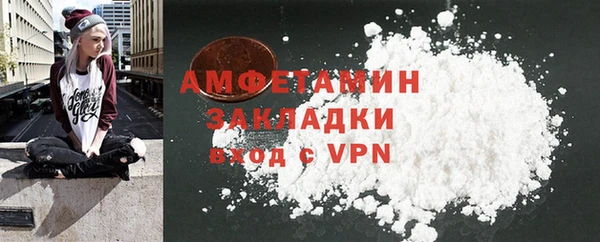 a pvp Краснотурьинск