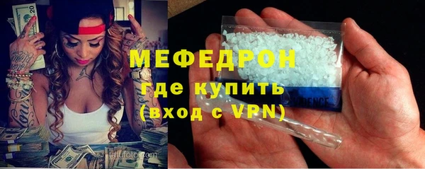 не бодяженный Костерёво