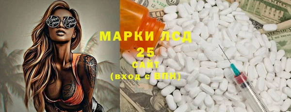 не бодяженный Костерёво