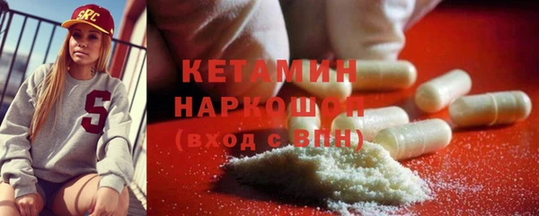 не бодяженный Костерёво