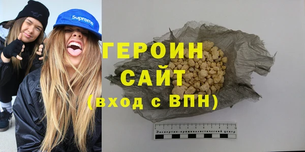 амф Коряжма