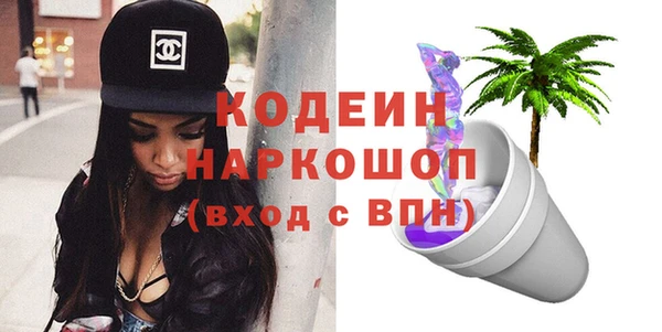 не бодяженный Костерёво