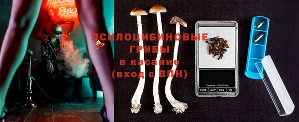 мефедрон VHQ Корсаков