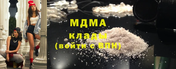 не бодяженный Костерёво