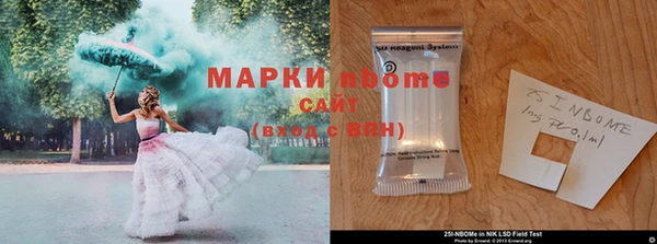 мефедрон VHQ Корсаков