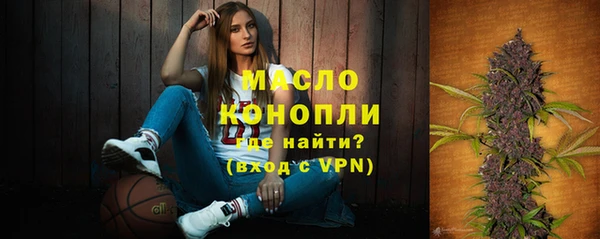 мефедрон VHQ Корсаков