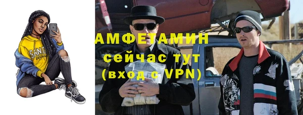 не бодяженный Костерёво