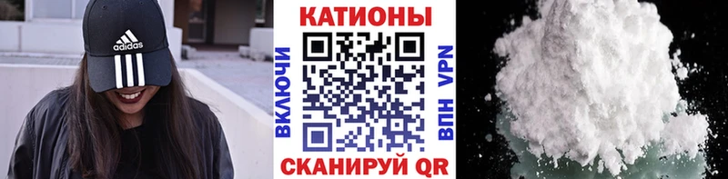 Купить где  Добрянка  МЕФ VHQ 